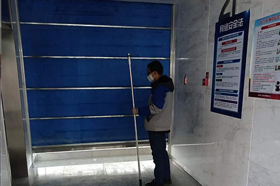 消防維保公司可以跨省維保嗎？